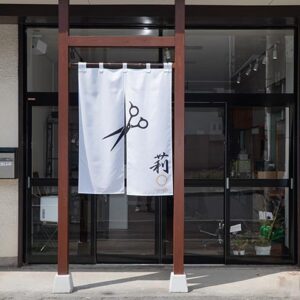 吾妻橋店オープン